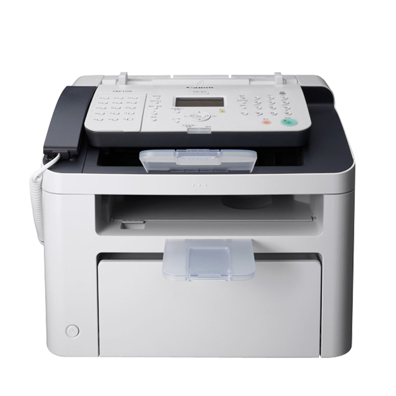 佳能(Canon)FAX-L170 A4黑白激光打印机一体机商用办公家庭黑白激光多功能高速传真打印一体机带话话筒柄传真机套餐5