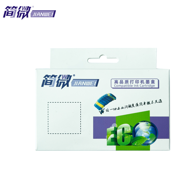 简微 墨水 004 支高清大图