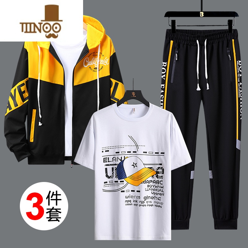 YANXU薄款三件套卫衣男生连帽学生青少年男装一套搭配帅气时尚潮高清大图