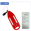 苏识 专业救生浮筒大浮力 方便携带 红色单人 72*25*14cm RX386（件）
