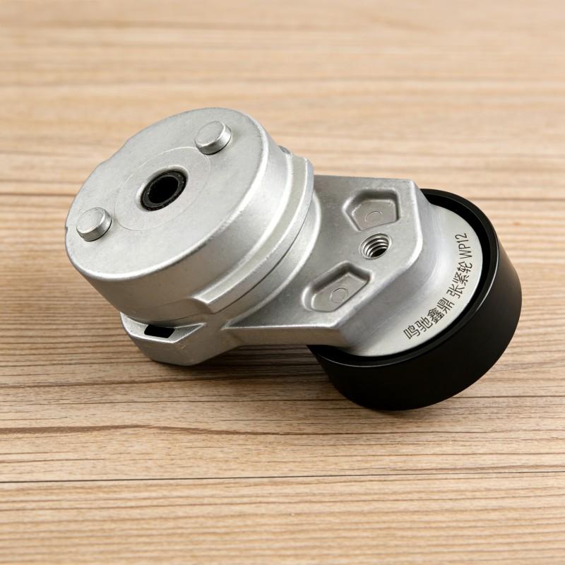 鸣驰鑫鼎 张紧轮 WP12 个高清大图