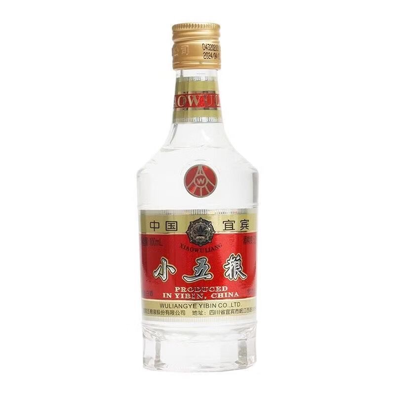 五粮液小五粮52度100ml*1瓶聚会自饮粮食浓香型白酒高清大图