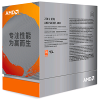 AMD 锐龙9 3900XT 高性能版处理器 (r9)7nm 12核24线程 3.8GHz 105W AM4接口 盒装CPU 配套X570/B550/X470/B450主板显卡用