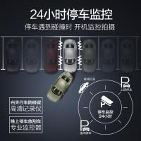 新款行车记录仪双镜头高清夜视流媒体全景汽车载导航一体机 银白色 官方标配