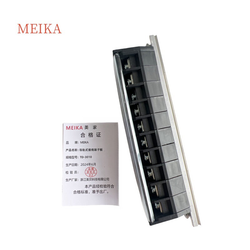 MEIKA美家导轨式接线端子板TD-3010 个高清大图