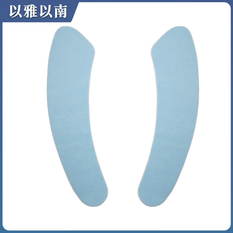 以雅以南 一次性马桶垫 33*8cm 对高清大图