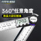 电子数显角度尺高精度角尺万用量角器多功能工业测量仪尺子300mm