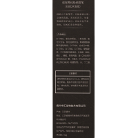 诺珈眉笔超细头极细眉笔双头浅棕色初学者防水防汗防晕染眉笔EB03