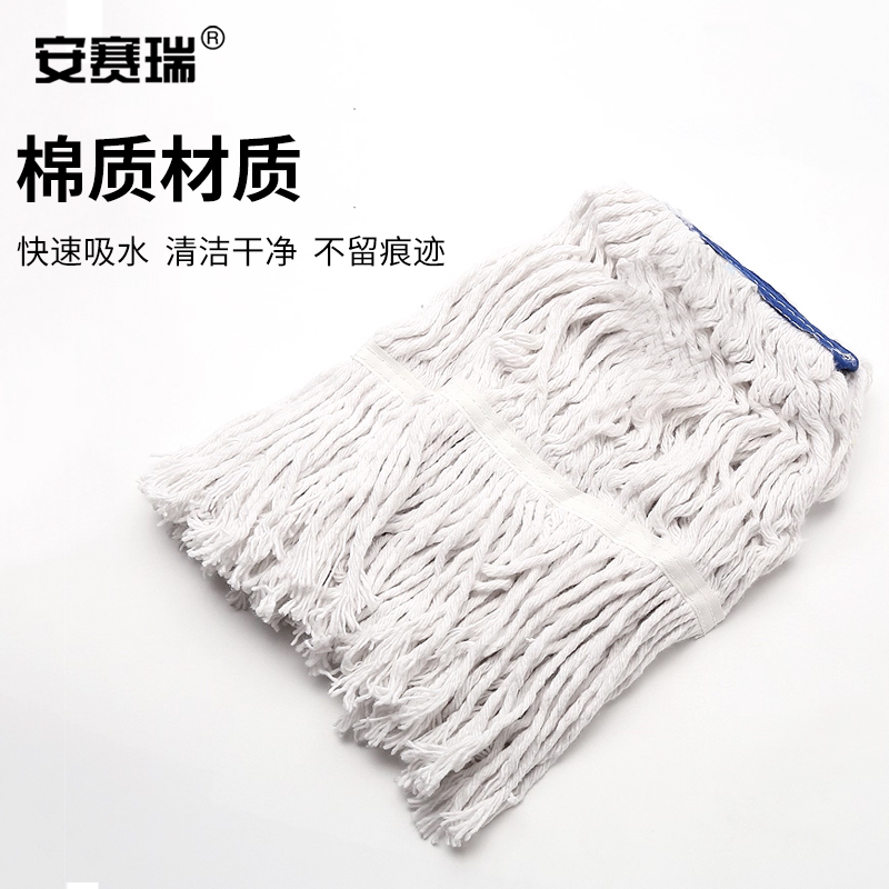 安赛瑞 棉质夹紧式拖把 M24393 国产浴室套件 典雅大气高清大图