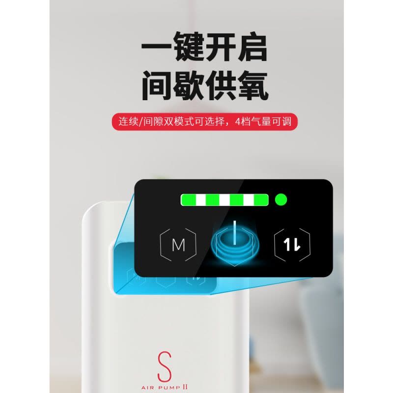 鱼缸氧气泵充电便携式增氧泵锂电池户外usb小型打氧机图片