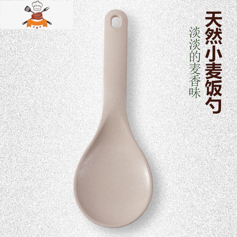 敬平小麦秸秆家用盛不沾米饭铲子创意打饭盛饭器电饭煲勺子高清大图