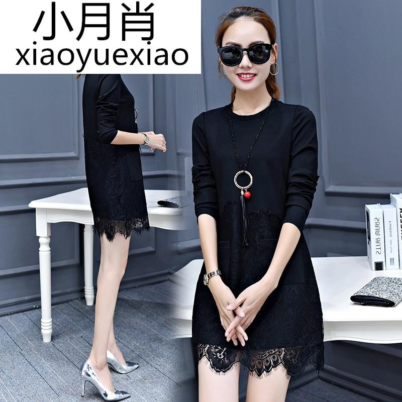 2018秋季长袖打底连衣裙韩版中长款T恤女装衣