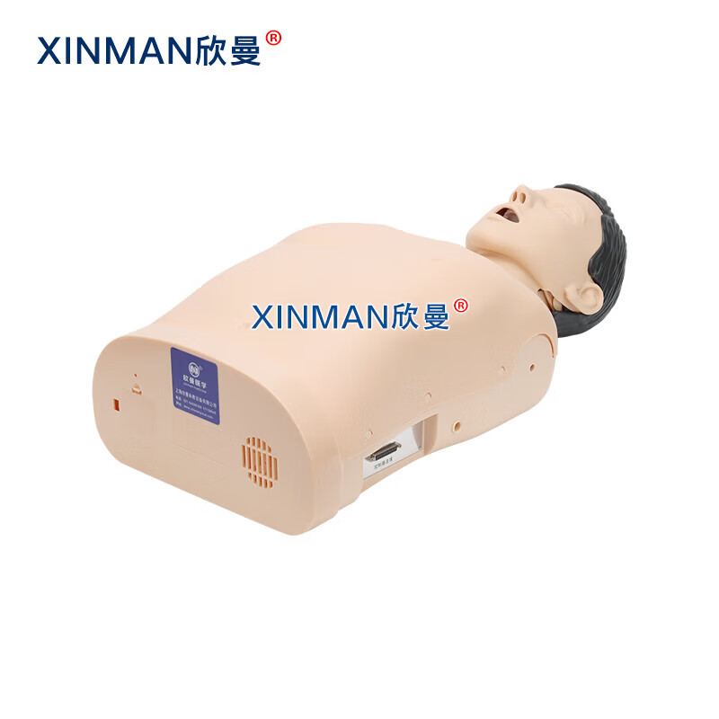 欣曼科教 高级半身心肺复苏与气管插管模拟人 气管插管操作训练 鼻口咽通气练习XM-CPR250A高清大图