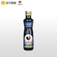 橄露 GALLO 葡萄牙原装进口经典特级初榨橄榄油250ml 食用橄榄油