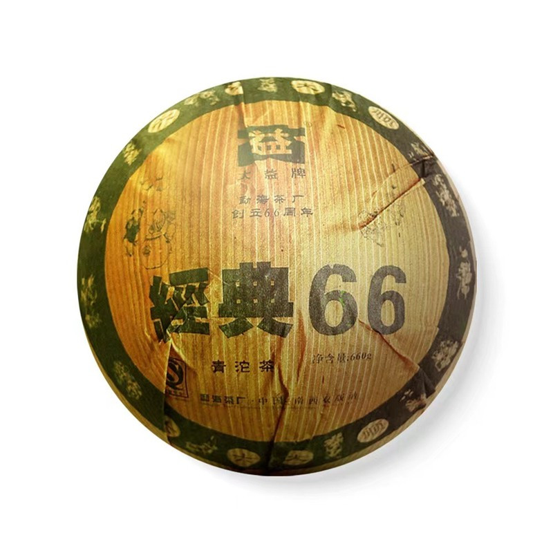 大益普洱茶 经典66生沱茶601批次660g