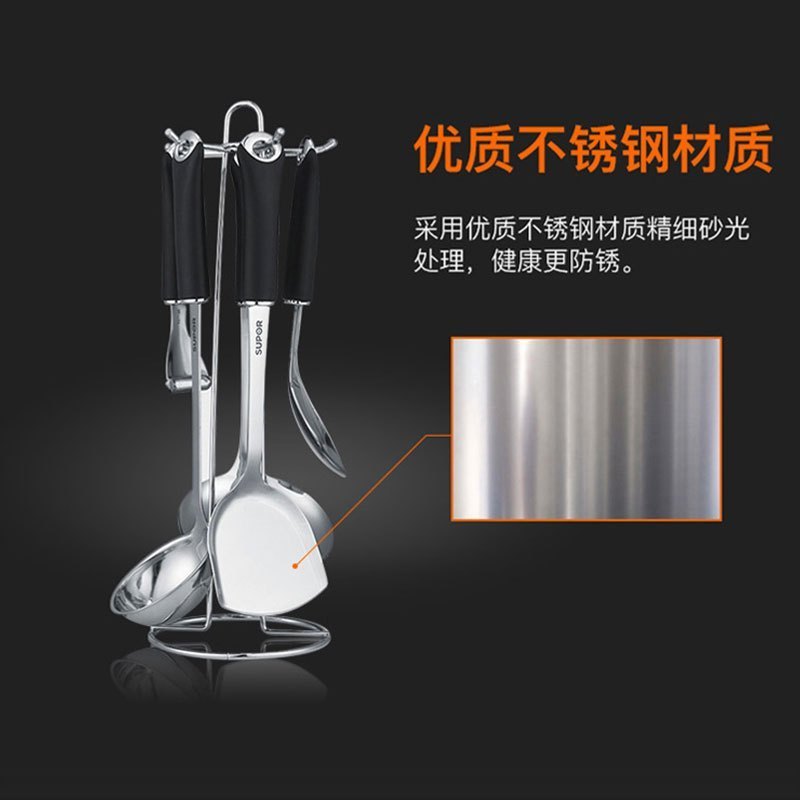 苏泊尔(SUPOR) 居家厨具十三件套刀(刀具六件套T0824-2+铲勺六件套t1011k+34*24cm乌檀木整木砧板