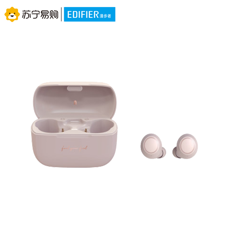 TO-U 冇心版 嫣粉色真无线蓝牙耳机高音质降噪双入耳式运动超长持久待机女生款适用于苹果oppo华为小米