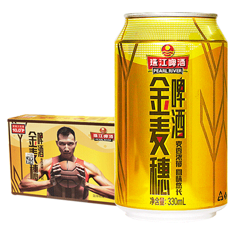 珠江啤酒金麦穗330ml*24罐