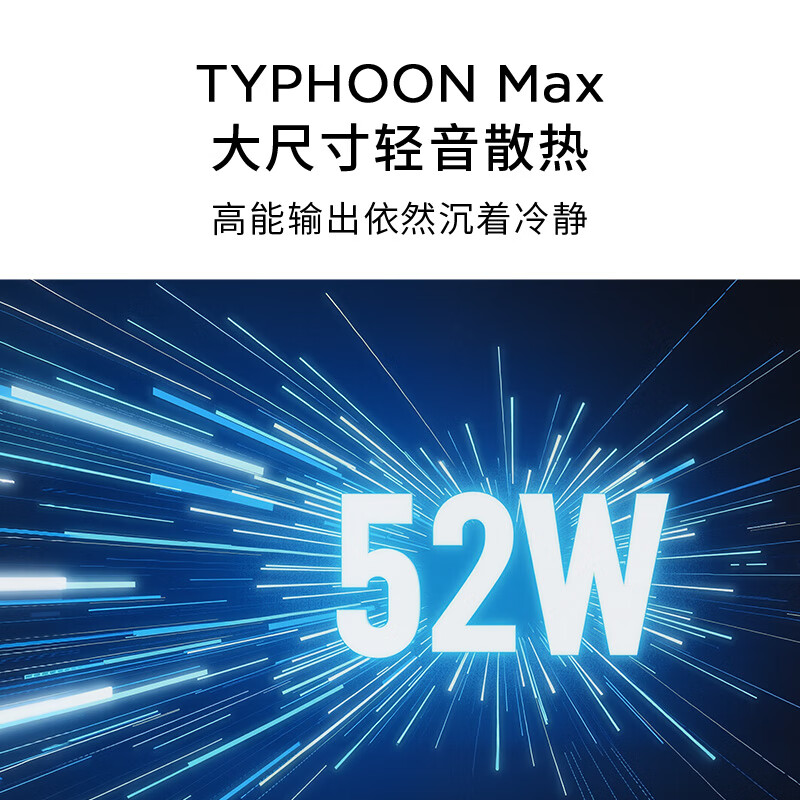 联想(Lenovo)小新16 16英寸轻薄本笔记本电脑(酷睿i5-13420H 24G 512G 高色域护眼屏16:10大视野) 商务办公学习 银色高清大图