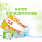 立白 透明皂205*2洗衣皂肥皂 5组装