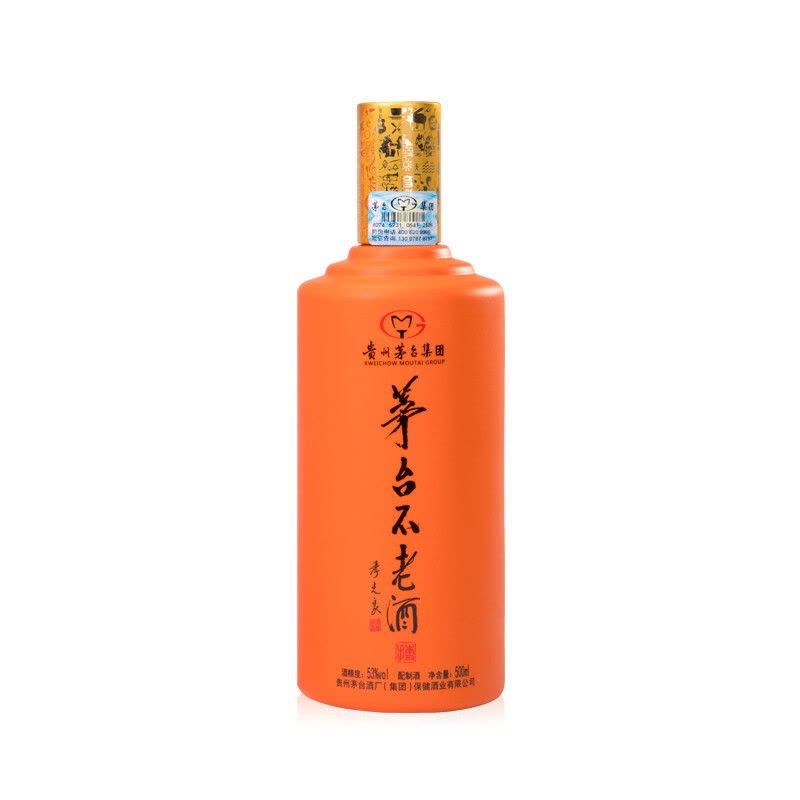 贵州茅台不老酒搏系列53度酱香配制白酒(黄)500ml*6瓶整箱装含3个酒袋