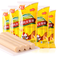 双汇鸡肉火腿肠泡面搭档伴侣鸡肉肠烧烤肠香肠,25g双汇鸡肉肠*45根（5袋）