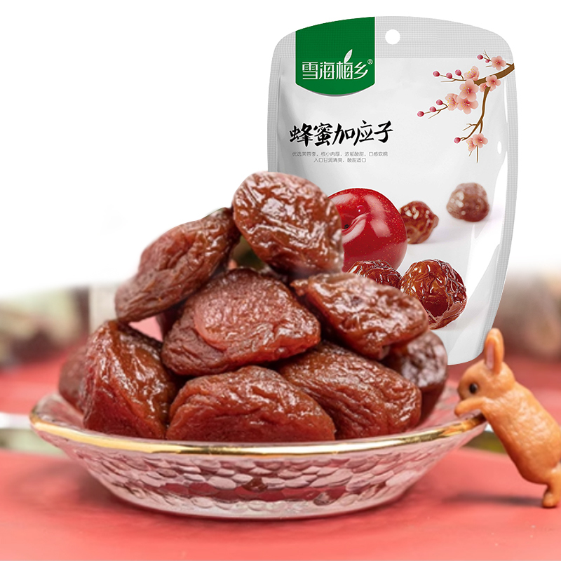 雪海梅乡 蜂蜜加应子 105g*3袋装 果脯蜜饯休闲零食
