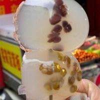 煌佳工坊钵仔糕粉香港式钵子糕材料水晶钵仔糕预拌粉配料烘焙原料