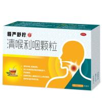 慢严舒柠 清喉利咽颗粒5g*10袋 外感风热咽喉发干扁桃体炎咽干声音嘶哑急慢性咽炎保护声带