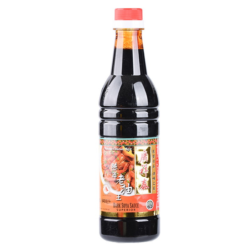 宝鼎天鱼酱油新加坡进口广祥泰陈年老抽王640ml 酿造黑酱油白切鸡调味品 价格图片品牌报价 苏宁易购四季青诚食品专营店