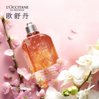 欧舒丹(L'OCCITANE)甜蜜樱花沐浴啫喱250ml/保湿滋润温和沐浴露