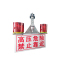 简工智能(JAGONZN) TYN-02A 太阳能警示灯