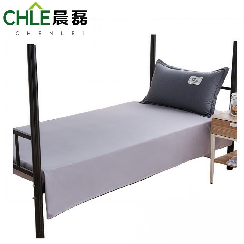 晨磊 六件套高清大图