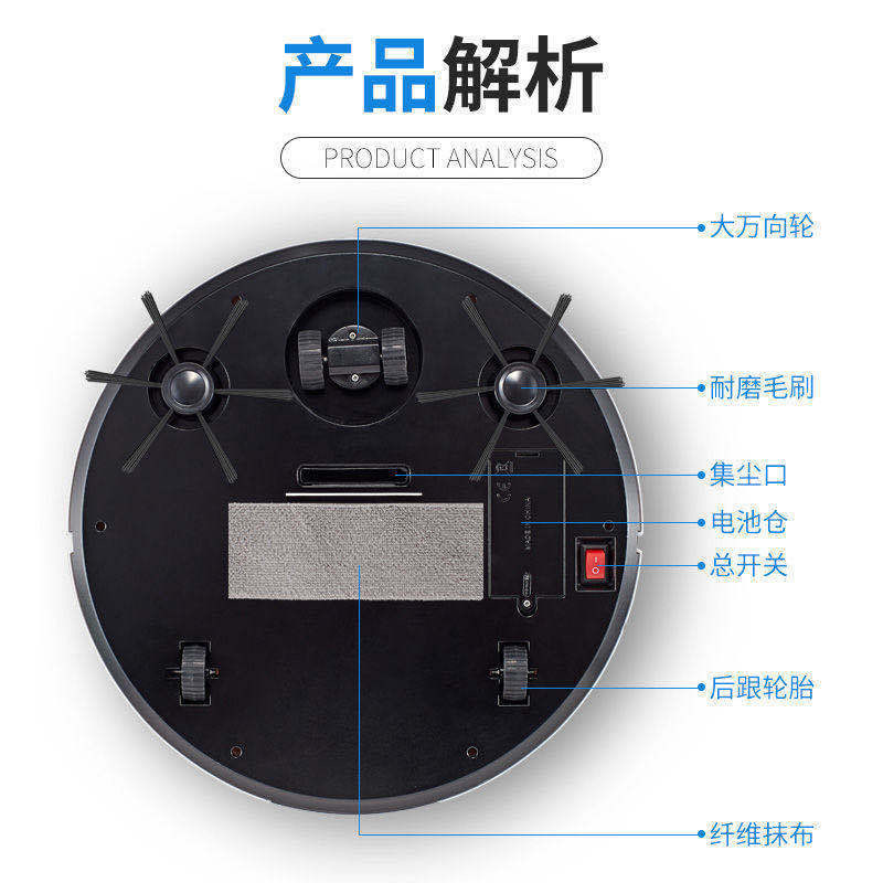 GKN格卡诺 扫地机器人