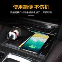 马自达阿特兹车载无线充电器 苹果三星华为安卓点烟器中控车充