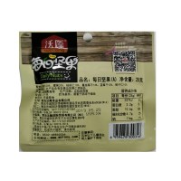 沃隆每日坚果(A)25g/袋