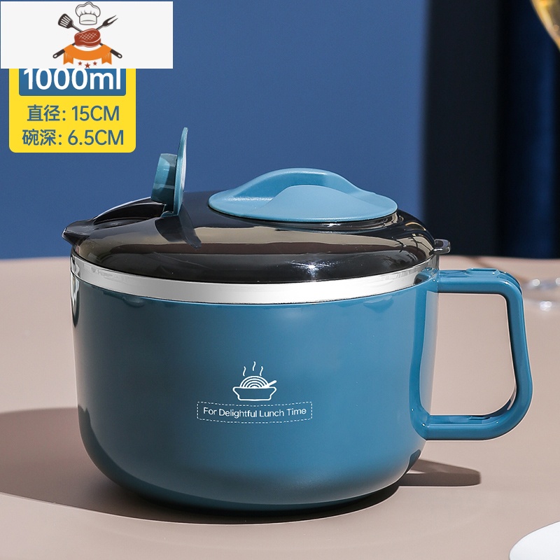 304不锈钢学生宿舍用泡面碗大号饭碗带盖单个方便面碗泡面盒器 敬平 滤水款孔雀蓝--1000ML可泡1包半泡面