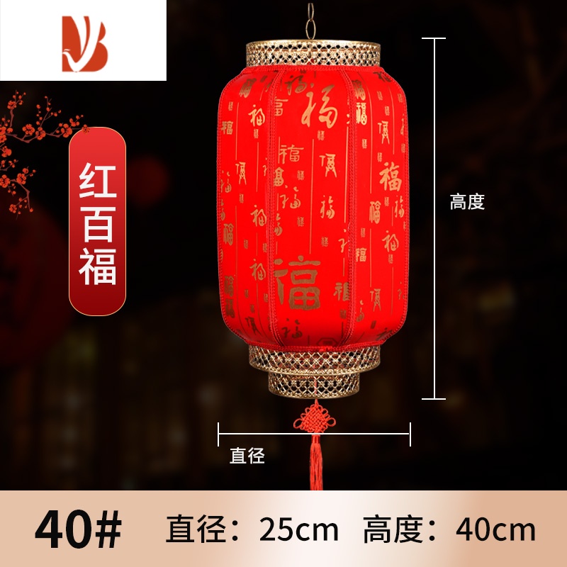 中式仿古羊皮灯笼挂饰户外防水印字灯笼喜庆大红冬瓜过年灯笼装饰报价_参数_图片_视频_怎么样_问答-苏宁易购