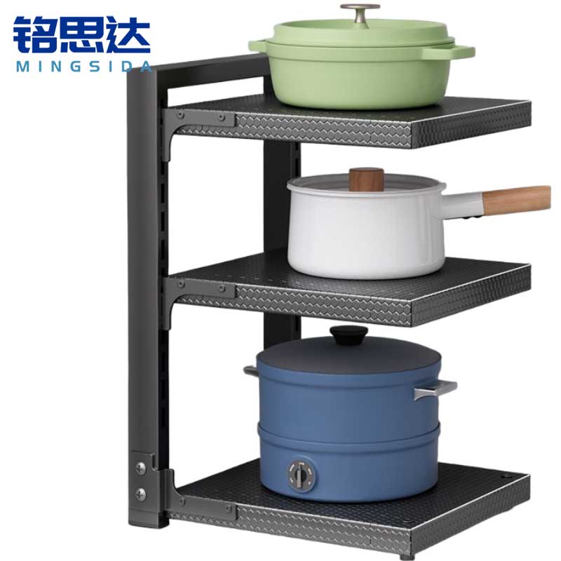 铭思达置物架三层个高清大图