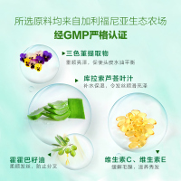 天然之扉（AOG Naturals）芦荟保湿润泽洗发露532ml（美国进口 天然植物无硅油洗发水 柔顺滋养 水润顺滑）