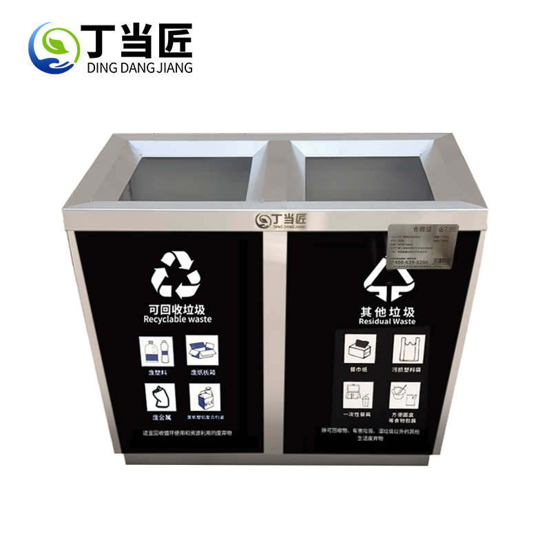 垃圾桶A323高清大图