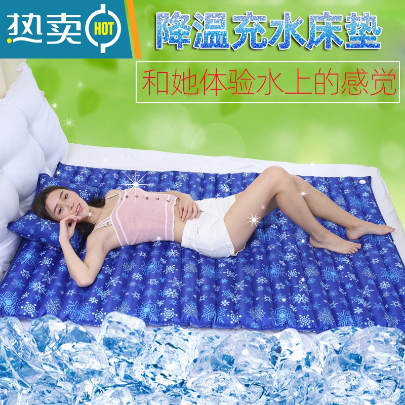 XIANCAI水床垫夏天双人充水凉席家用水床双人床降温水垫床垫水席冰垫水袋高清大图