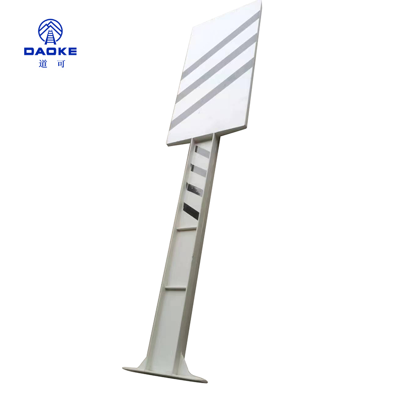 道可模压SMC一体3m反光标牌400*400*1750mm块高清大图