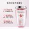 卡诗(KERASTASE) 赋源芯丝沁透洗发水250ml(透明型)