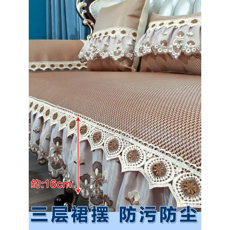 欧式沙垫夏季防滑冰丝组合套客厅坐垫定做夏天沙凉席垫