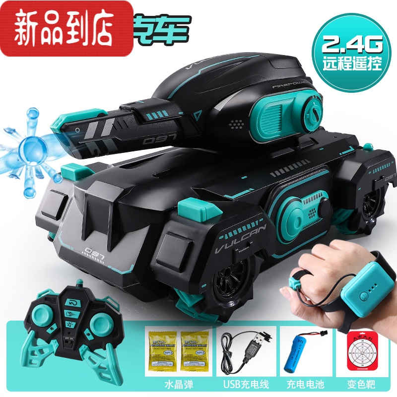 真智力手势感应遥控坦克可发射水弹儿童四驱越野汽车黑科技男孩机甲玩具 战斗黑[手柄+手势双遥控]水弹坦克 [至尊四电-续航