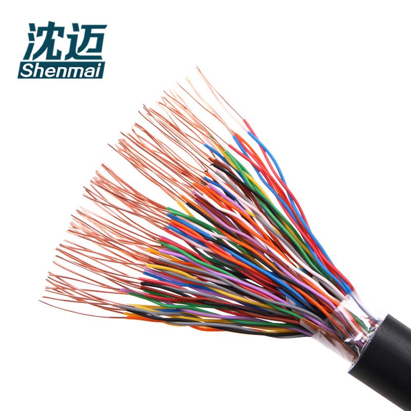 沈迈 电缆 HYAT53-30*2*0.5 /米图片