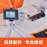 [极客修]iphone XS 后盖玻璃维修 苹果手机维修
