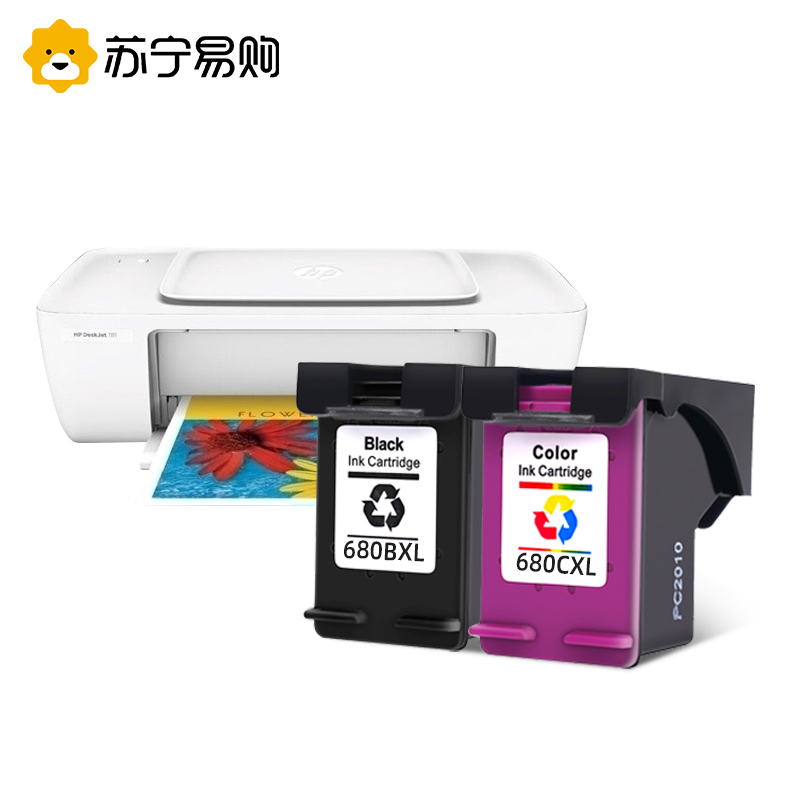 才进适用惠普680墨盒3636 3638 3776 3777 3778打印机2138 2676