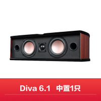惠威 Diva 6.1 音箱一只家庭影院音响套装5.1音箱家用客厅重低音
